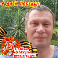 Андрей Поляшов