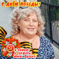 Ольга Шилова