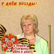 Елена Кузнецова