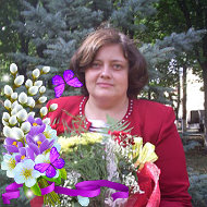 Елена Черных