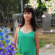 Елена Пантюхина