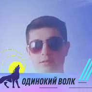 Зубайд Сокибеков