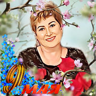 Валентина Чулкова