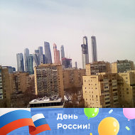 Москва Россия