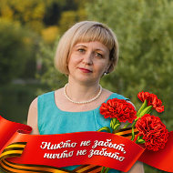 Ирина Чубарова