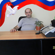 Gevorg Khukeyan