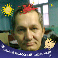 Олег Татлыбаев