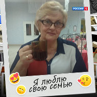 Наталья Скороход