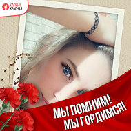 🌹🌹валюха Я🌹🌹