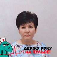 Эльвира Баймухаметова