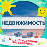 Недвижимость Москва