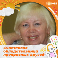 Людмила Стрельцова