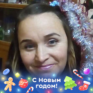 Оксана Грошева