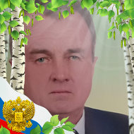 Евгений Завало