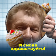 Олег Моховиков