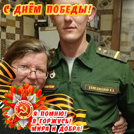 Оксана Ахмеджанова