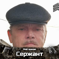 Вячеслав Канаев
