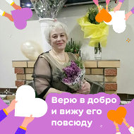Людмила Лаврентьева