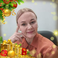 Светлана Романенко