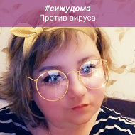 Натуська Шустикова