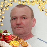 Петр Лазерко