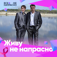 Геннадий Хулуп