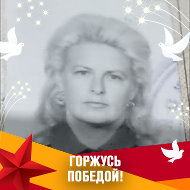 Екатерина Парнюк