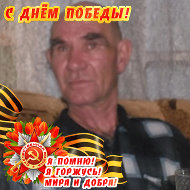 Сергей Березин