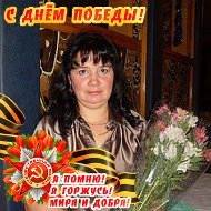 Оксана Джафарова