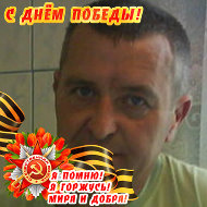 Олег Пильнов