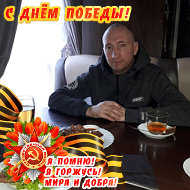 Андрей Иванов