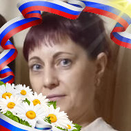 Римма Куличенкова