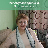 Елена Ярошко