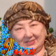 Гульсара Оразбаева