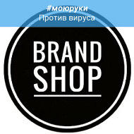 Brandshop Shakhty