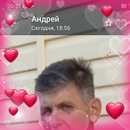 Андрей Яковлев