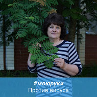 Ольга Синяпкина