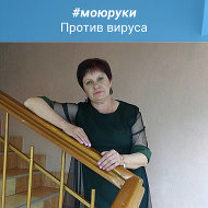 Елена Шубенок