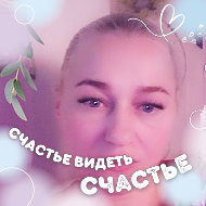 Светлана Саренкова