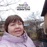 Земфира Косоротова