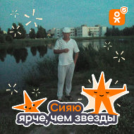 Юра Андриевский