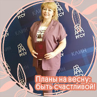 Татьяна Васина-белова