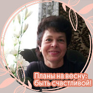 Светлана Арсеньева