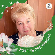 Елена Гридасова