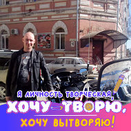 Константин Кожухов