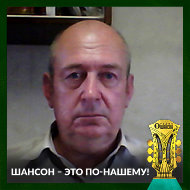 Юрий Камышанов