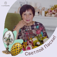 Эльза Андреева