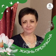 Ирина Склярова