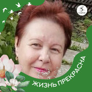 Елена Уланова
