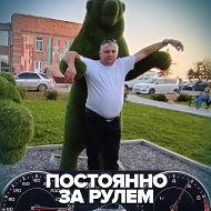 Александр Зайцев